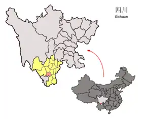 Xian de Dechang