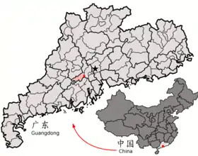 District de Gaoming