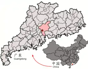 Localisation de Canton