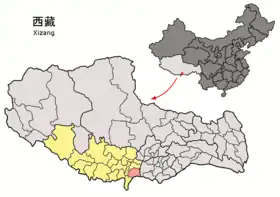 Xian de Kangmar