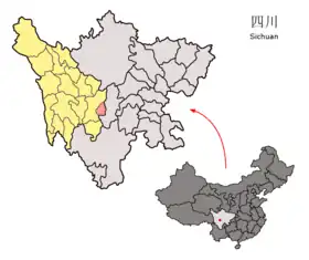 Xian de Luding