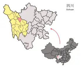 Xian de Luhuo