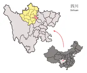 Image illustrative de l’article Xian de Mao
