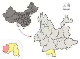 Xian de Menghai
