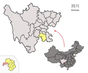 Xian de Pingshan (Sichuan)