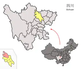 Xian de Pingwu