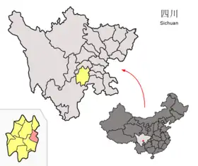 Xian de Qianwei