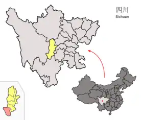 Xian de Shimian
