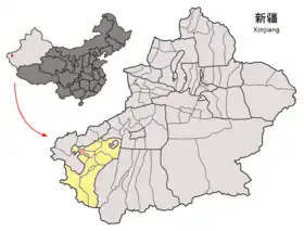 Xian de Shule
