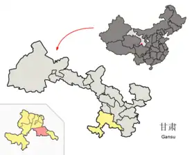 Xian de Têwo