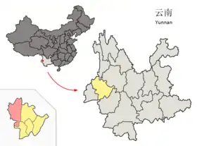 Xian de Tengchong