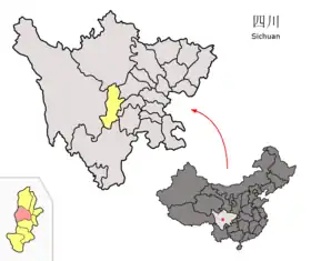 Xian de Tianquan