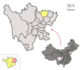 Xian de Wangcang