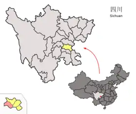 Xian de Weiyuan (Sichuan)