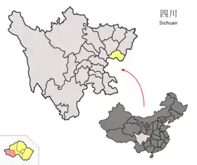 Xian de Wusheng