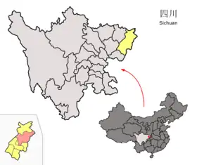 Xian de Xuanhan
