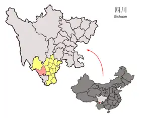Xian de Yanyuan