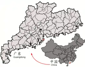 Image illustrative de l’article Zhuhai