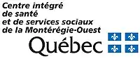 Image illustrative de l’article Hôpital du Suroît
