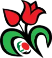 Ancien logo abandonné en 2020.