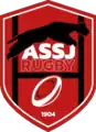 Logo de 2022 à 2023.