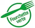 Logo actuel.