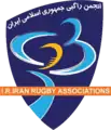 Ancien logo.