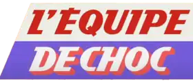 Logo de l'émission depuis la saison 1