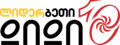 Logo de 2019 à 2021.