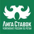 Logo depuis 2020.
