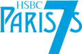 Logo des éditions 2016 et 2017.