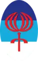Logo depuis 2017.