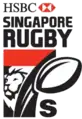 Logo de l'édition 2016 à 2018.