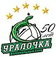Logo depuis 2015
