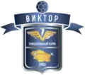 Logo actuel