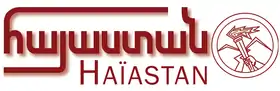 Image illustrative de l’article Haïastan (journal)