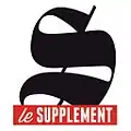 Logo de septembre 2012 à juin 2015.