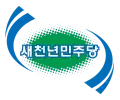 Logo de 2000 à 2005