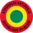 Janvier Yahouédéou