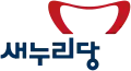 Logo de 2012 à 2017