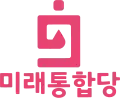 Logo du Parti du futur uni