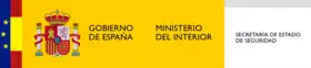 Logo de l'organisation