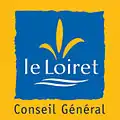 Logo de 2003 au 31 décembre 2009.