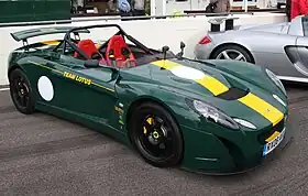 Image illustrative de l’article Lotus 2-Eleven