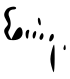 Signature de Louis-Napoléon IerLodewijk Napoleon Ier