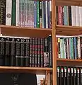 Bibliothèque.