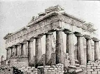 gravure d'un temple antique