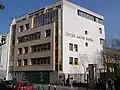 Le lycée Jacob-Safra.