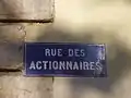 Plaque de rue en 2007