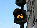 Signal R15c.